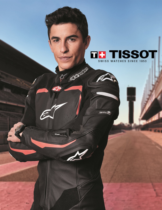 Tissot marc hot sale marquez 2018