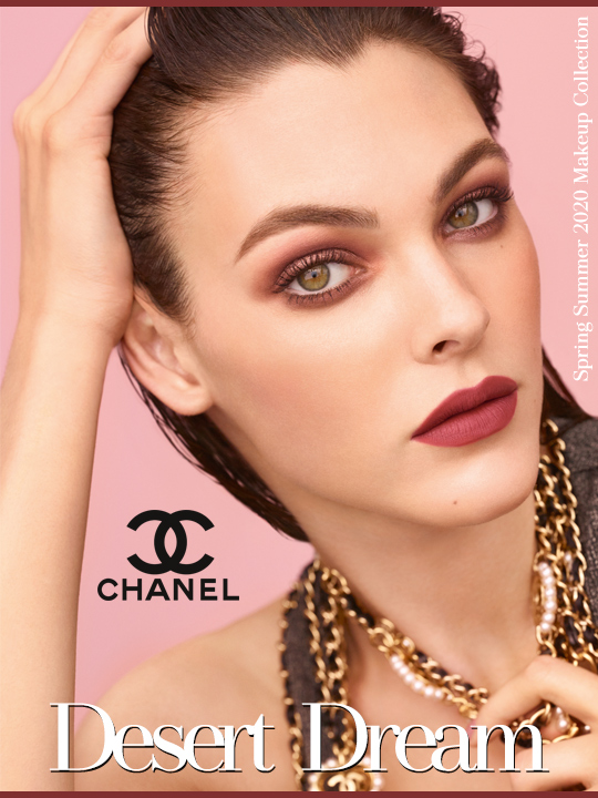 CHANEL's Spring/Summer 2020 Makeup Collection: Desert Dream