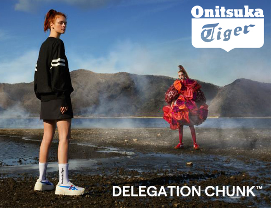 Onitsuka Tiger Launches The Impressive DELEGATION CHUNK™ | Sugar