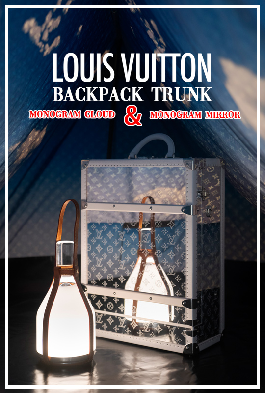 Louis Vuitton s Backpack Trunk Monogram Cloud Monogram Mirror