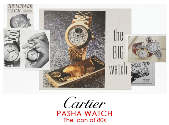 pasha de cartier watch 2006