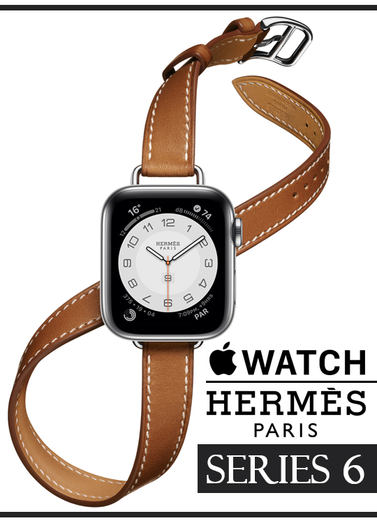 Apple Watch Hermès Series 6 | Sugar & Cream | A Beautiful Life