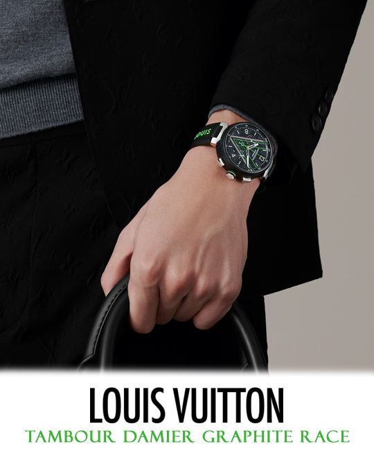 Shop Louis Vuitton Tambour Damier Graphite Race (QBB161) by design