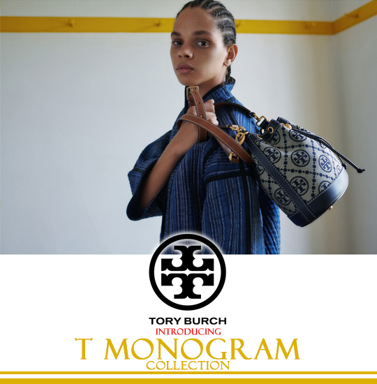 Tory Burch Introduces T Monogram Collection, Sugar & Cream