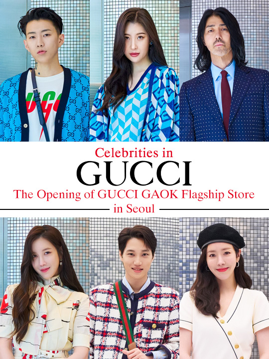 Gucci's New Flagship Store In Seoul Is Inspired By Korean