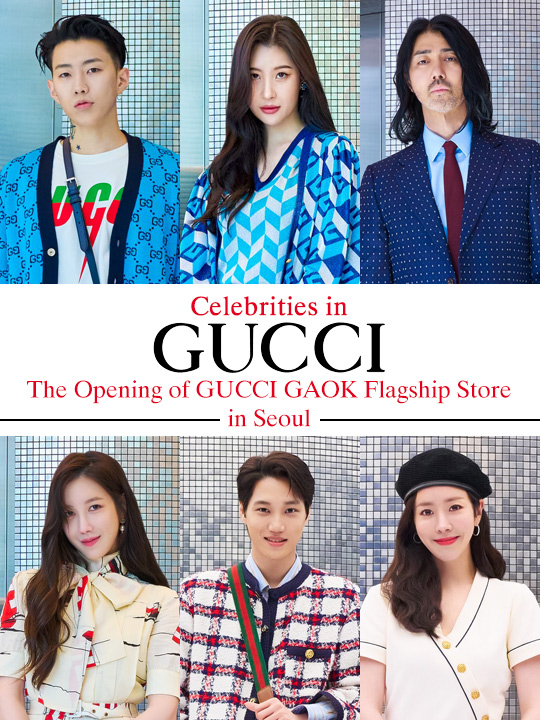 Presenting GUCCI GAOK, the new flagship store in Itaewon, Seoul