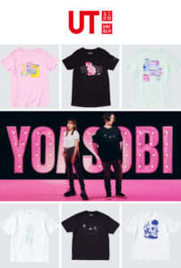 uniqlo yoasobi collaboration