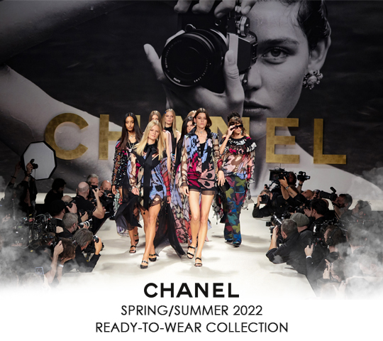 CHANEL SPRING/SUMMER 2022 READY-TO-WEAR COLLECTION, Sugar & Cream