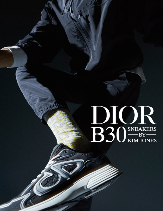 Kim jones dior on sale sneakers