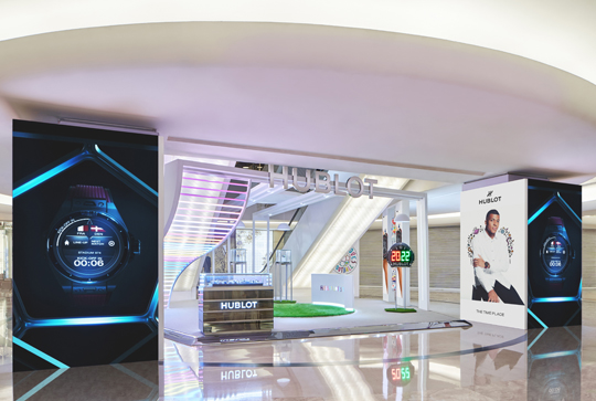 Hublot Loves Football Pop-Up for FIFA World Cup Qatar 2022