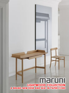 MARUNI LIGHTWOOD COLLECTION: A BRAND NEW DESK & SEAT IN PAPER CORD