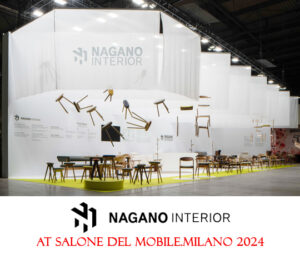 NAGANO INTERIOR AT SALONE DEL MOBILE.MILANO 2024 | Sugar & Cream | A ...